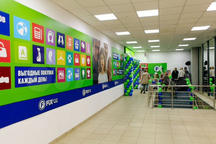 Свободного назначения, 390 м²