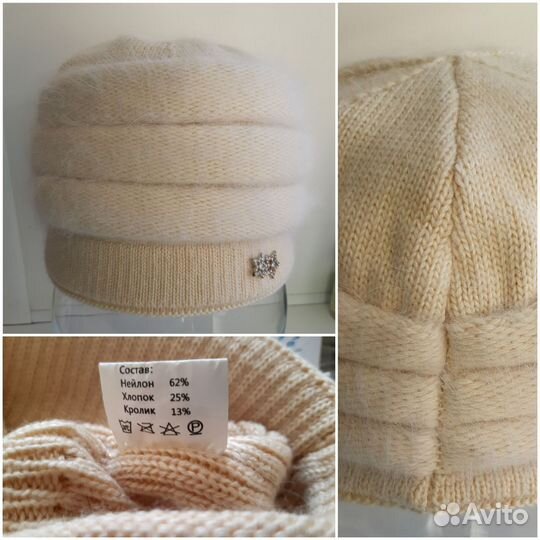 Шапка женская вязаная