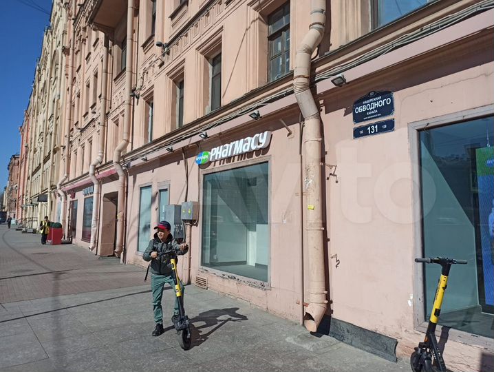 Помещение 34 кв. м