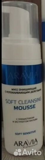 Мусс очищающий