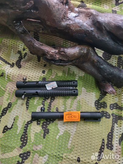 Сигнал охотника