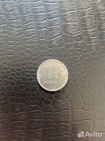 1 рубль 2014 года ммд