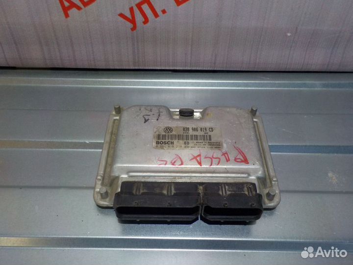 Блок управления двигателем Фольксваген Пассат Б5