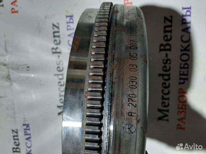 A2700300305 Mercedes CLA Маховик