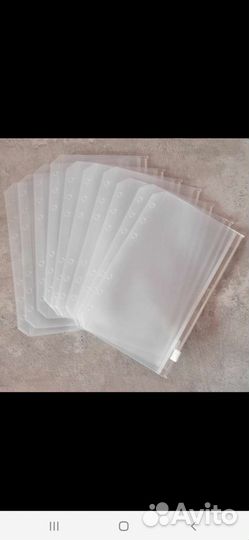 Zip конверт А6