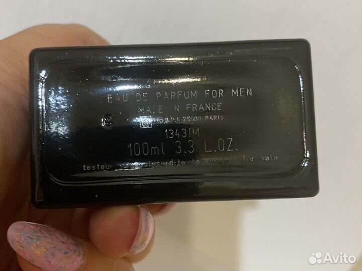 Dolce gabbana the one for men