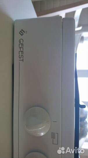 Настольная газовая плита 4 конфорки