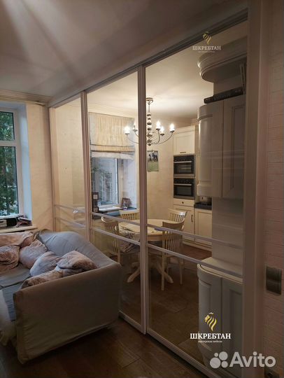 Перегородка стеклянная раздвижная