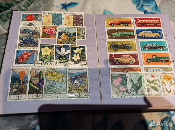 Альбом с марками