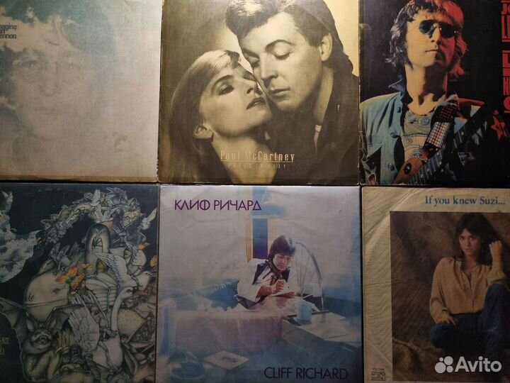 Виниловые пластинки