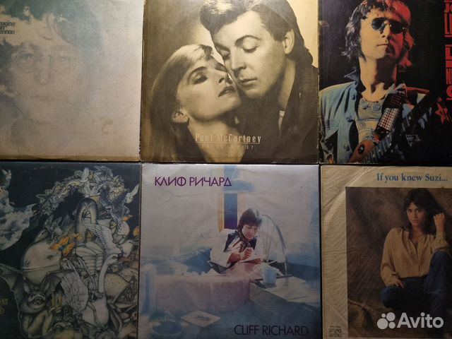 Виниловые пластинки