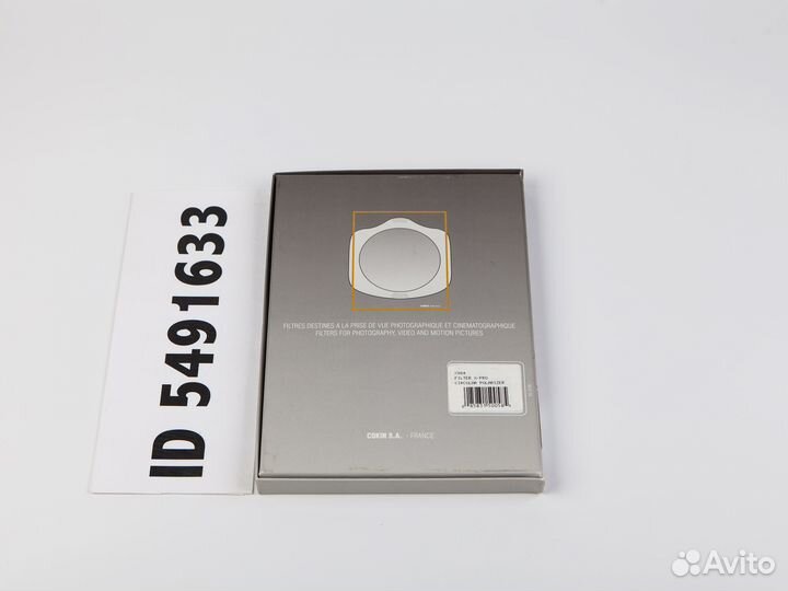 Фильтр Cokin X-Pro X164 Circular Polariser Filter