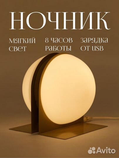 Создание карточек для маркетплейсов