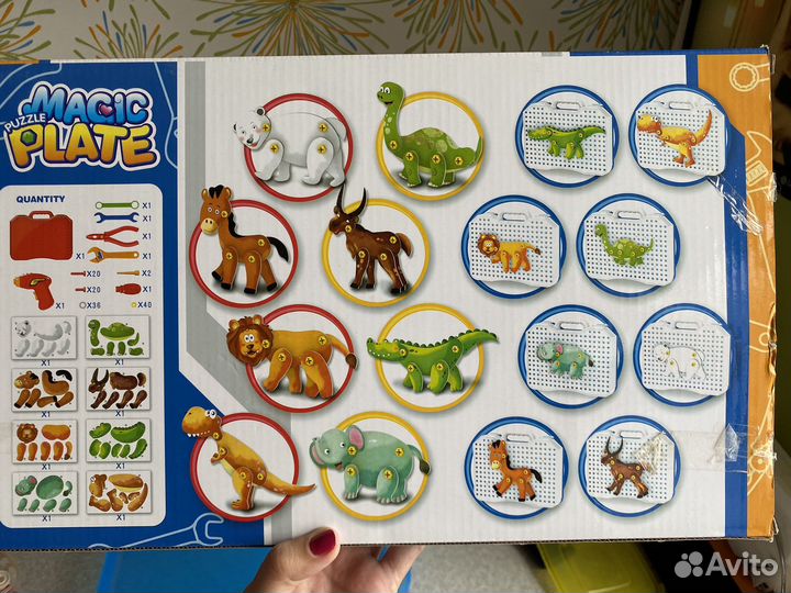 Конструктор