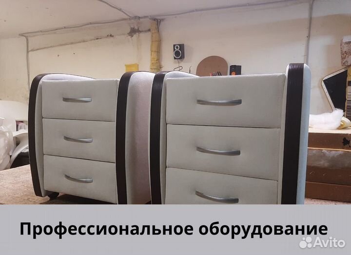 Перетяжка, ремонт, реставрация, изготовление