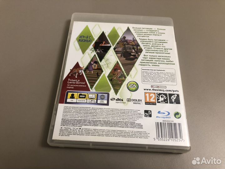 The Sims 3 питомцы PS3