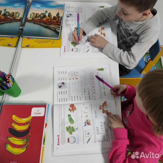 Логопед/ Дефектолог