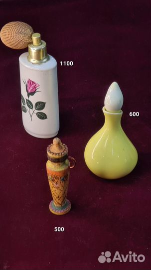 Винтажные флаконы