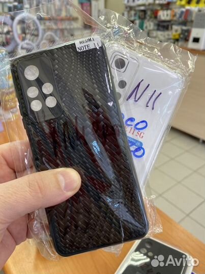 Чехлы, стекла Xiaomi Redmi Note 11 на бульваре)