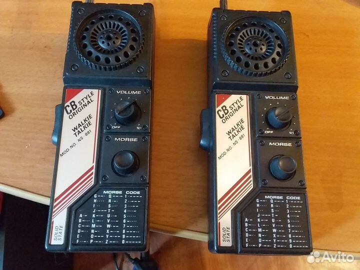 Радиостанция Walkie Talkie NS 881