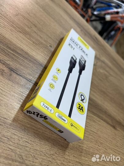 Кабель для быстрой зарядки X51 PD