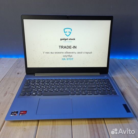 Шустрые Ультрабуки. Обмен. Скупка. Рассрочка