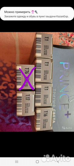 Краска для волос estel