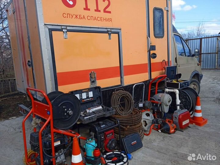 Прочистка канализации, устранение засоров/пропарка