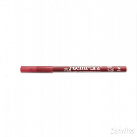 Карандаш для губ 