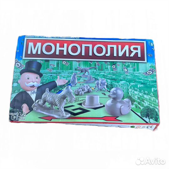 Настольная игра монополия