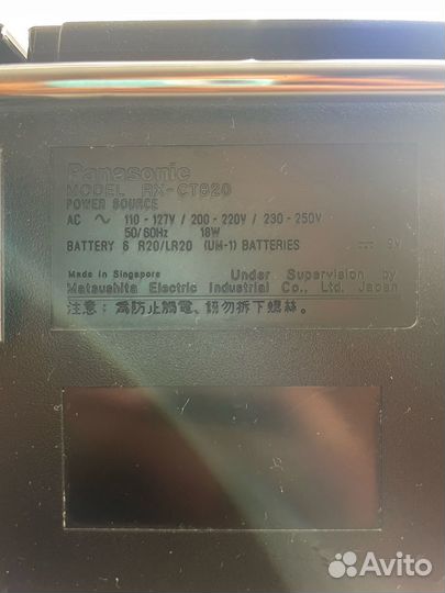 Магнитофон panasonic rx-ct820