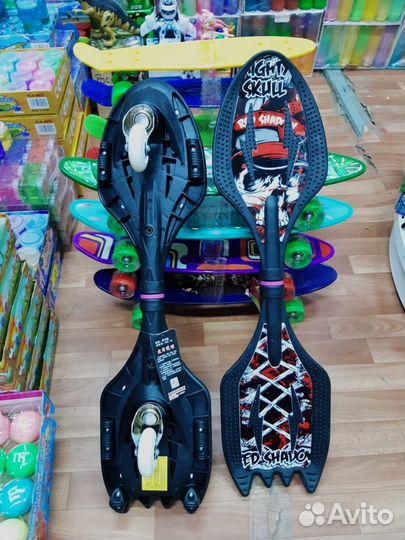 Скейтборде