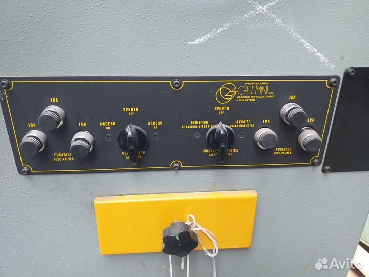 Gelmini CA 69- для шершевания затяжной кромки