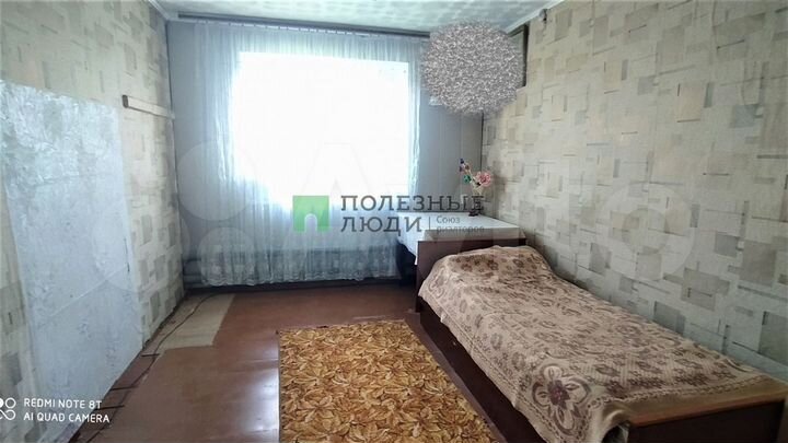 Дом 47,6 м² на участке 15 сот.