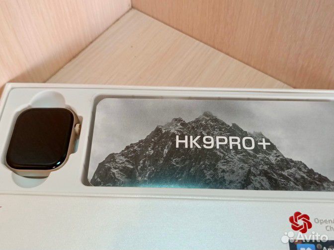 Apple Watch Series 9 / HK 9 Pro Plus