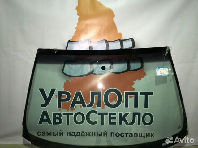 Лобовое стекло VW Scirocco