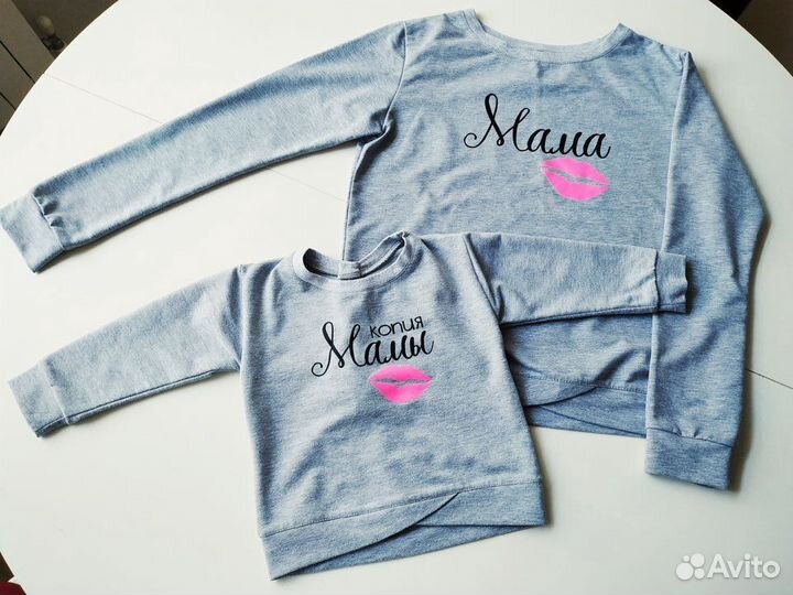 FamilyLook Парные батники Тиффани Мама, копия мамы