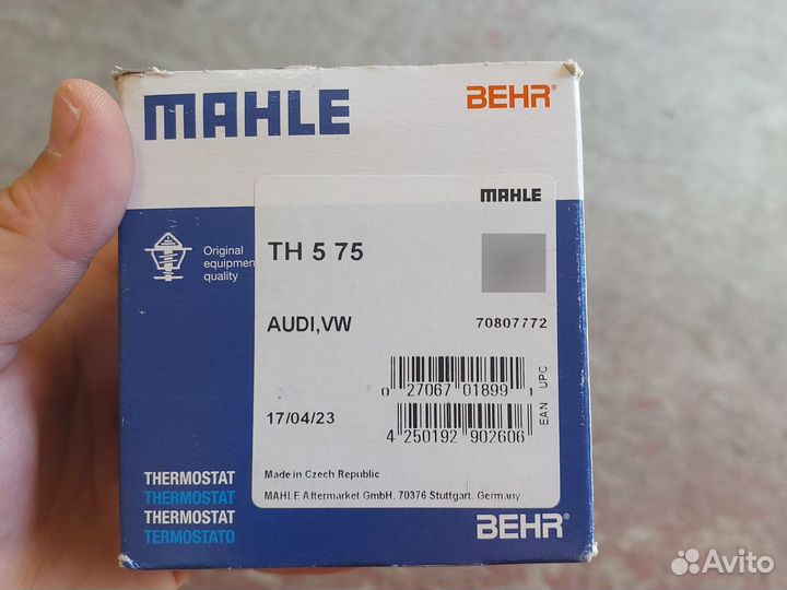 Термостат mahle TH575