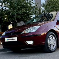 Ford Focus 1.8 MT, 2004, 147 978 км, с пробегом, цена 485 000 руб.