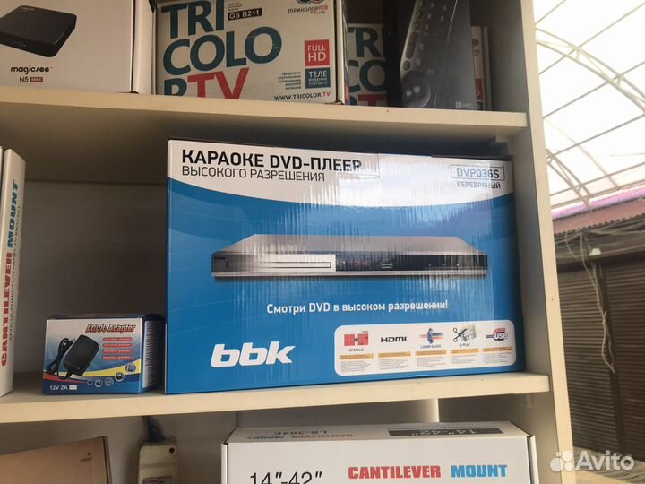 Крепление для телевизора