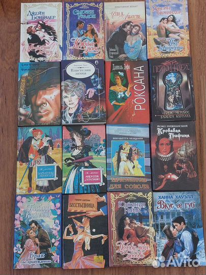 Библиотека, книги