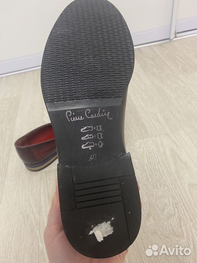 Лоферы мужские pirre cardin