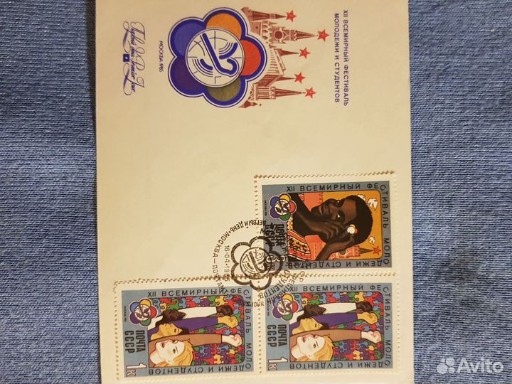 Конверты СССР первого дня 1985г.,2 шт+серия марок