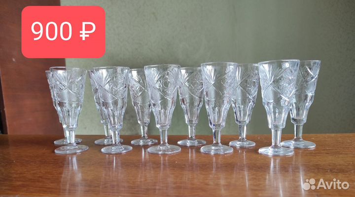 Хрусталь СССР