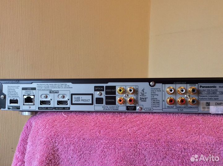 Blu RAY плеер panasonic DMP BDT 500
