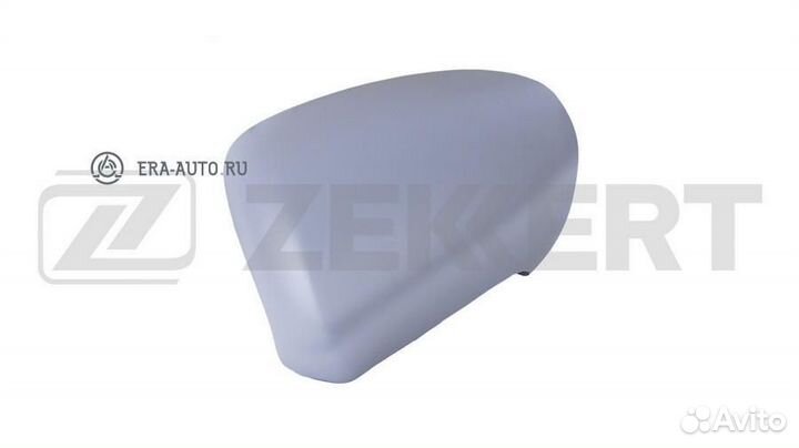 Zekkert SP-8002 Крышка корпуса зеркала левая грунт