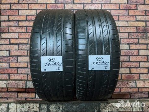 Continental ContiSportContact 5 225/45 R18