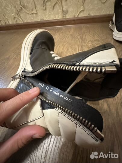 Rick owens geobasket