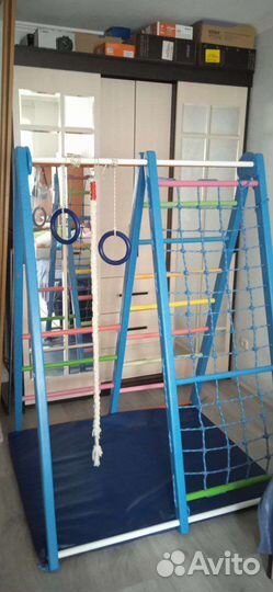 Детский спортивный комплекс бу