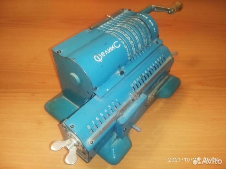 Арифмометр Феликс